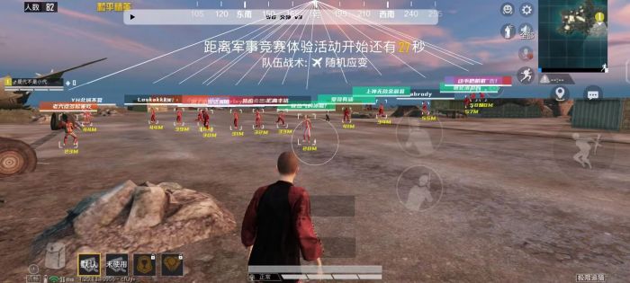怎么才能让小艾帮忙辅助和平精英（怎么才能让和平精英分身）